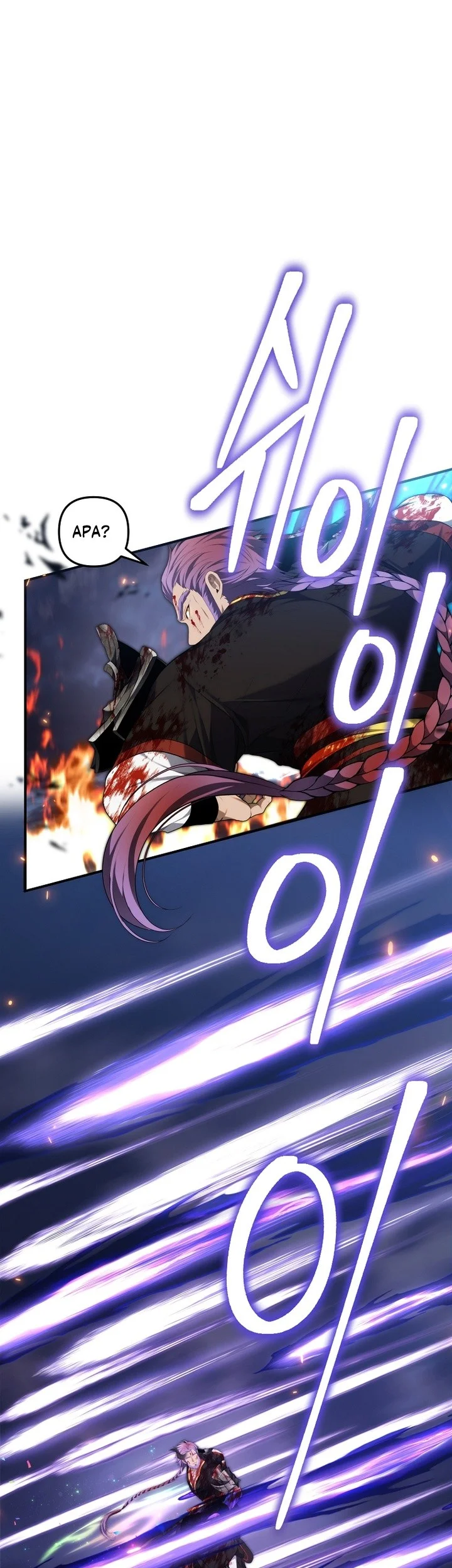 second life ranker chapter 156 - Page 38